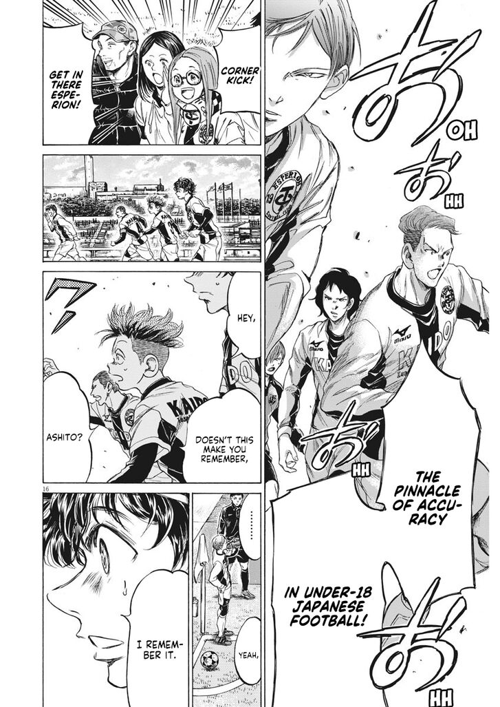 Ao Ashi, Chapter 234 image 16